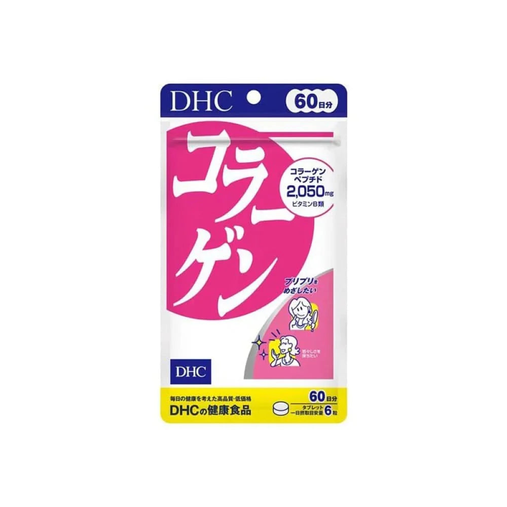 DHC Collagen