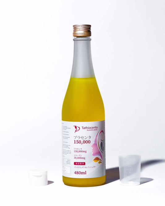 Tathiocenta