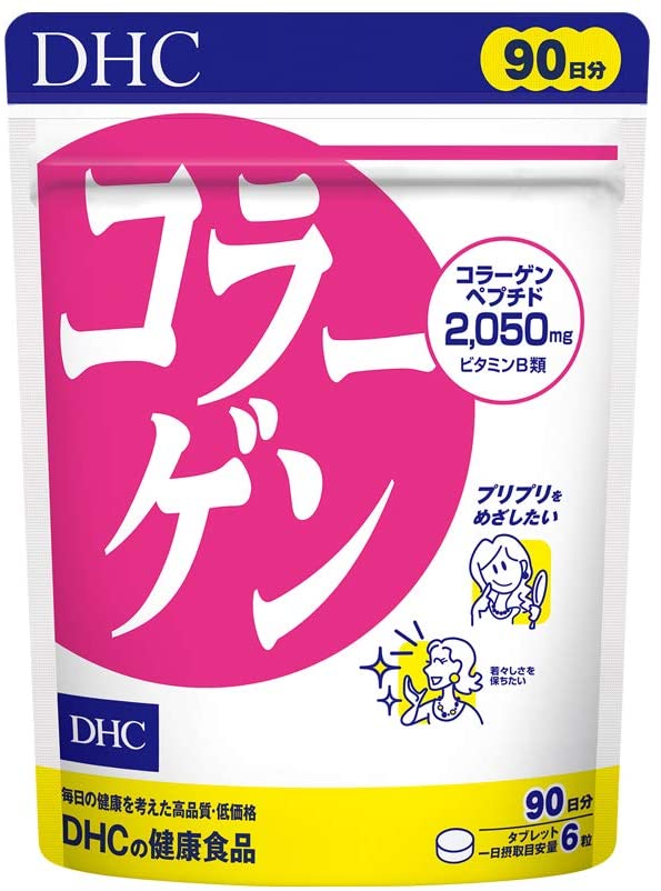 DHC Collagen